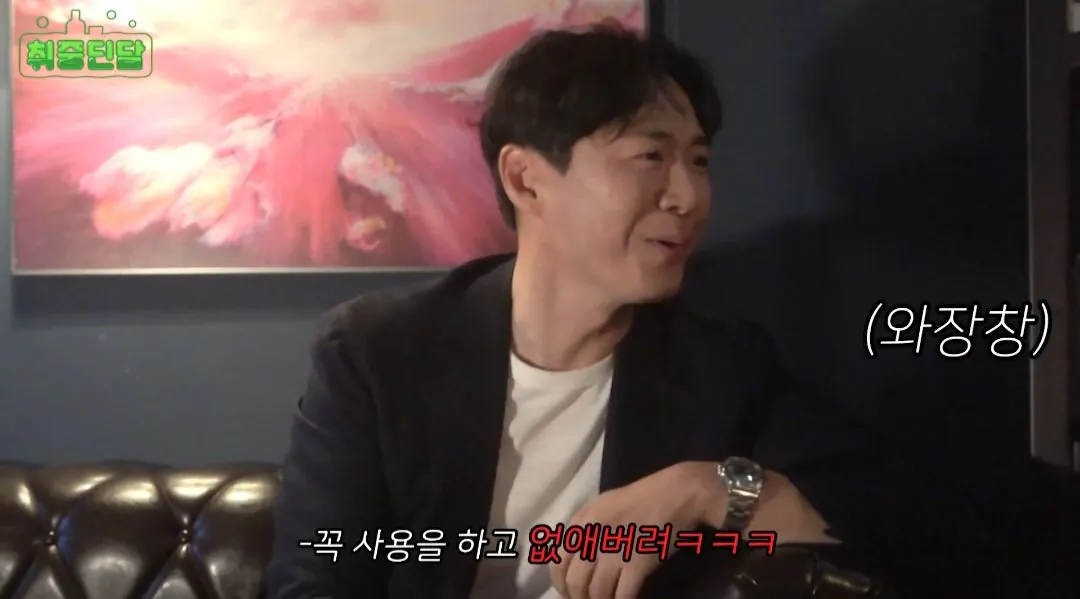 와인잔의 최종 정착지는 다이소.jpg | 인스티즈