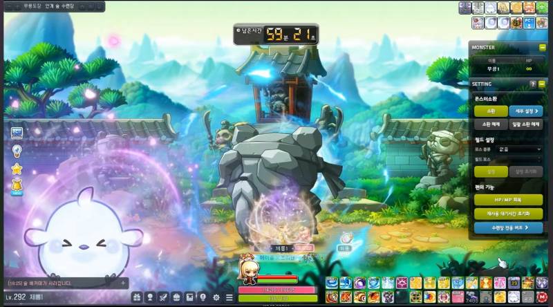 [잡담] 오목눈이 미첫나 | 인스티즈