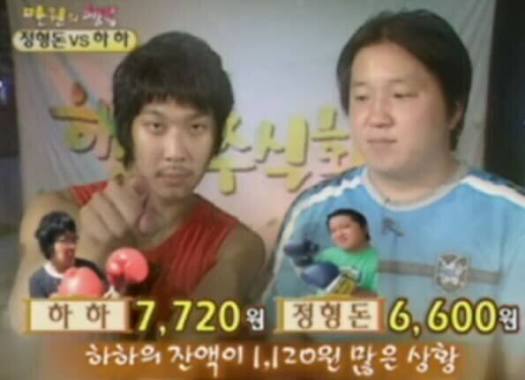 [정보/소식] 많은 사람들이 원하지만 다시는 리메이크 할수 없다는 예능 | 인스티즈