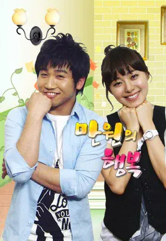 [정보/소식] 많은 사람들이 원하지만 다시는 리메이크 할수 없다는 예능 | 인스티즈