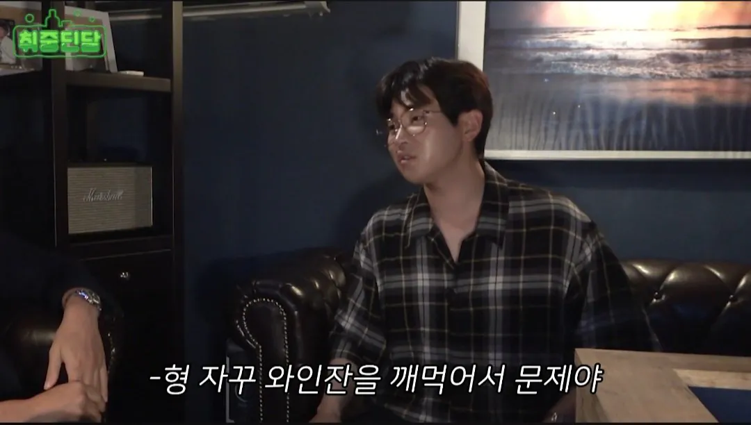 와인잔의 최종 정착지는 다이소.jpg | 인스티즈