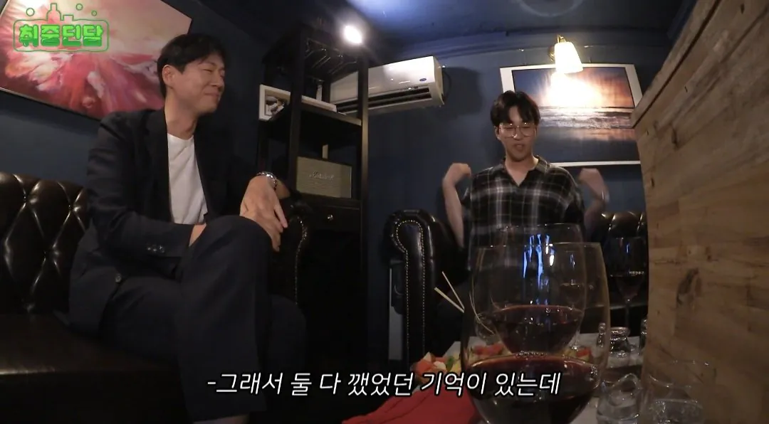 와인잔의 최종 정착지는 다이소.jpg | 인스티즈