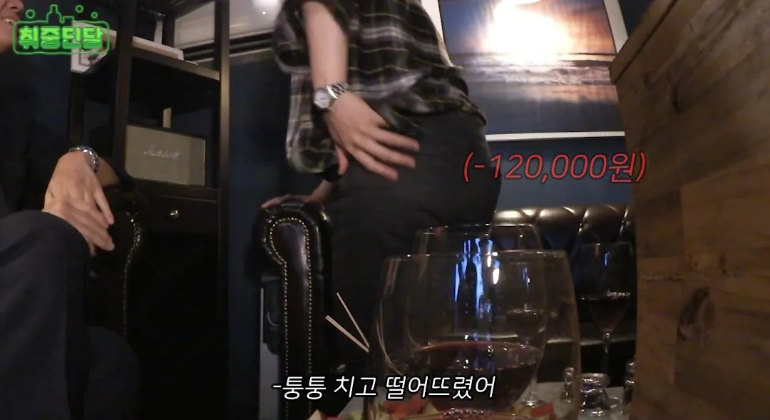 와인잔의 최종 정착지는 다이소.jpg | 인스티즈