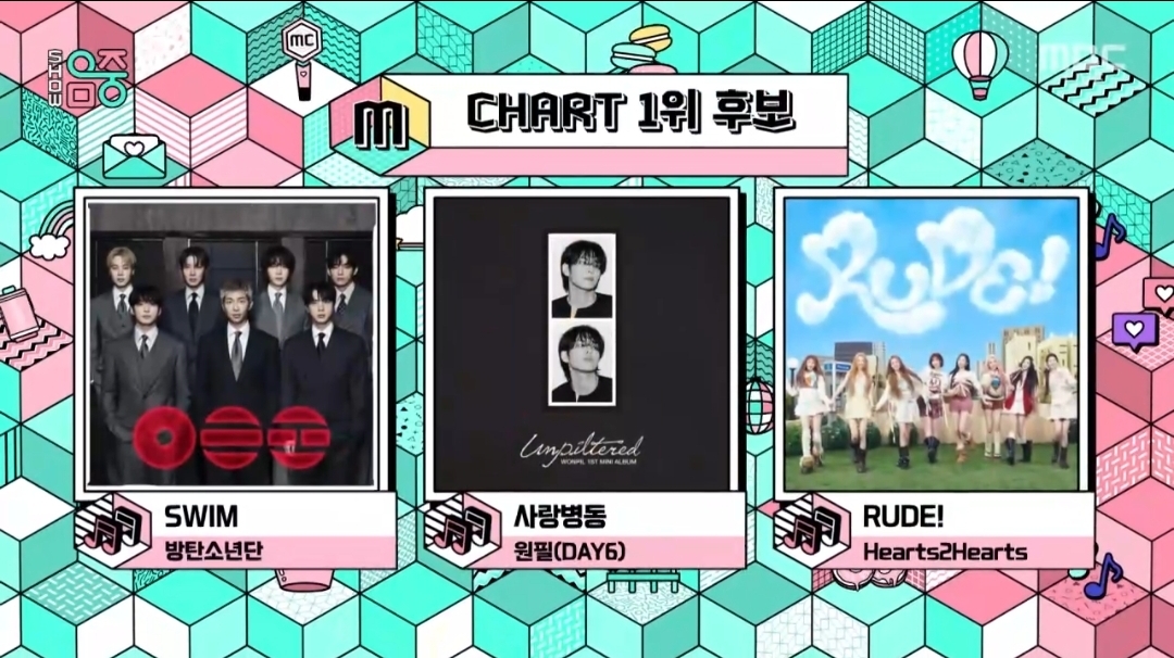 [잡담] 음악중심 4월 둘째주 1위후보 방탄소년단 원필 하츠투하츠 | 인스티즈