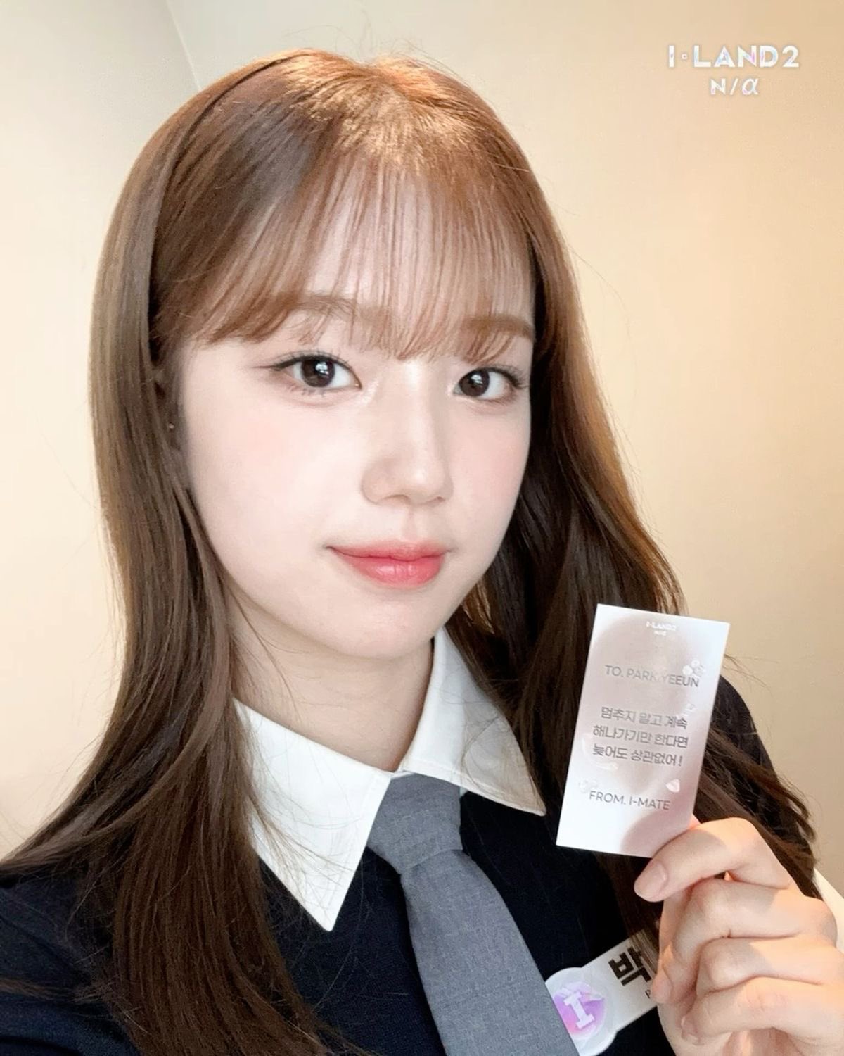 [잡담] 박예은 너무이뻐 | 인스티즈