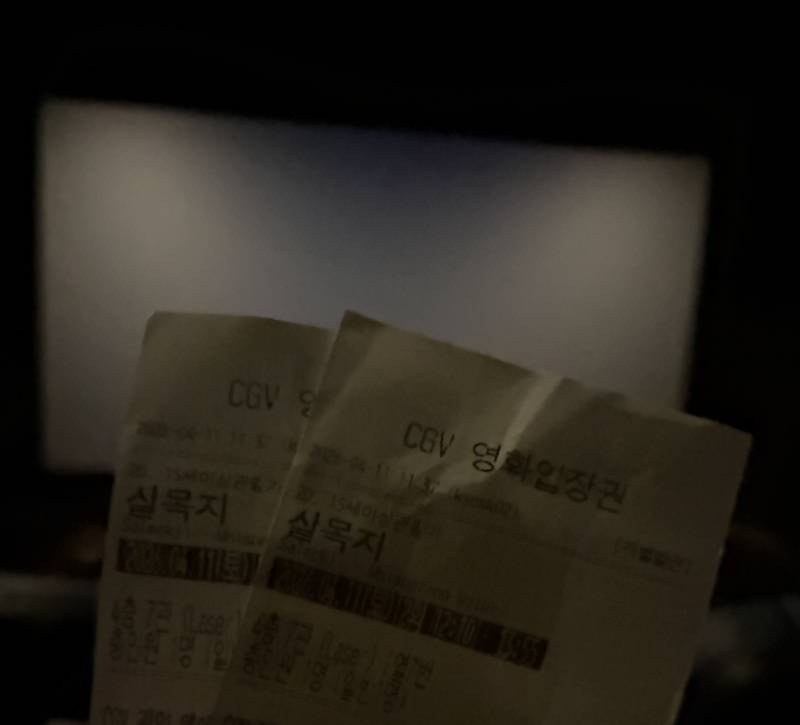 [잡담] 아이폰17익들아 | 인스티즈
