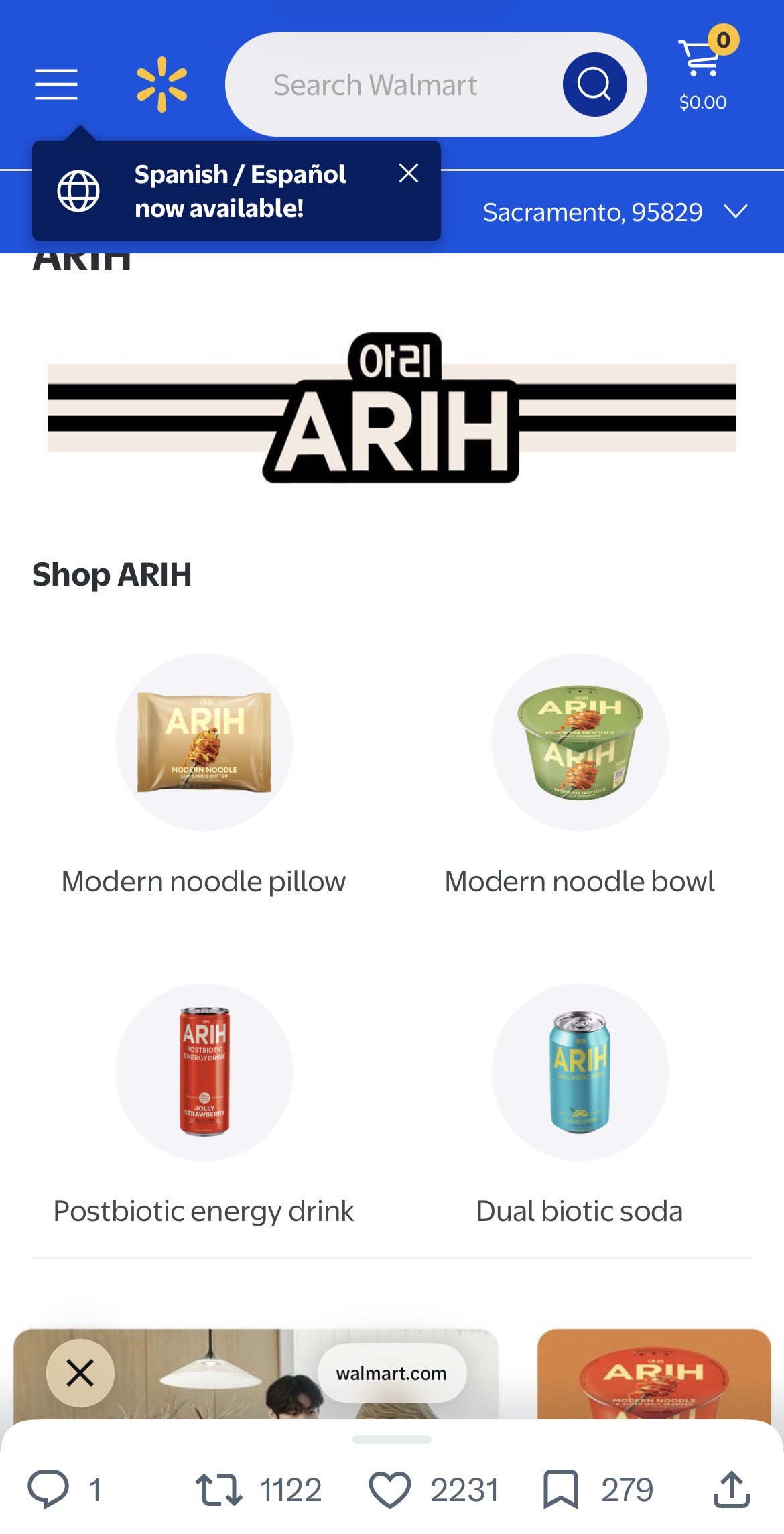 [잡담] 방시혁 이번에 아리랑 민거 이거 때문인가보네 | 인스티즈