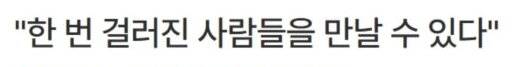 [잡담] 부모가 애들 데리고 학군지로 떠나는 이유 | 인스티즈