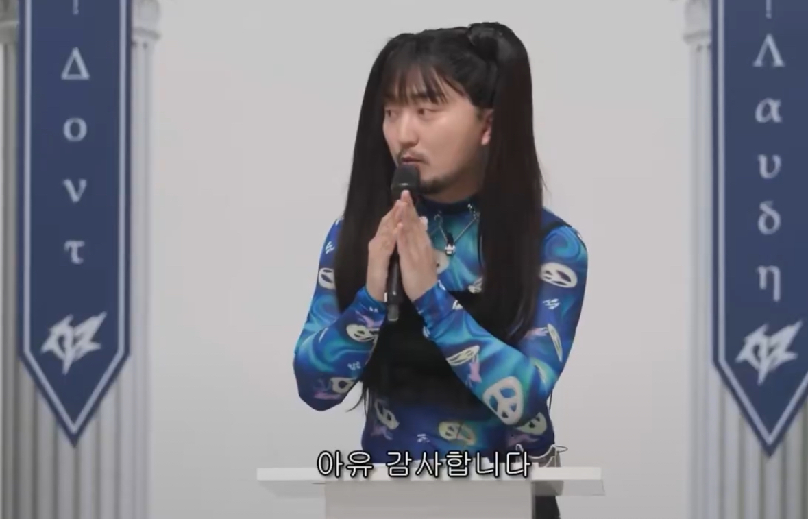 [잡담] 유병재 개도른자ㅋㅋㅋㅋㅋ | 인스티즈