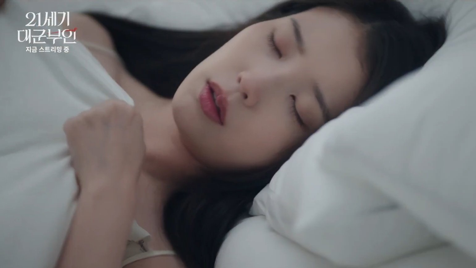 [잡담] 대군부인) 나 아이유로 이런거 처음 봐서 ㄴㅁ 당황했어요 | 인스티즈