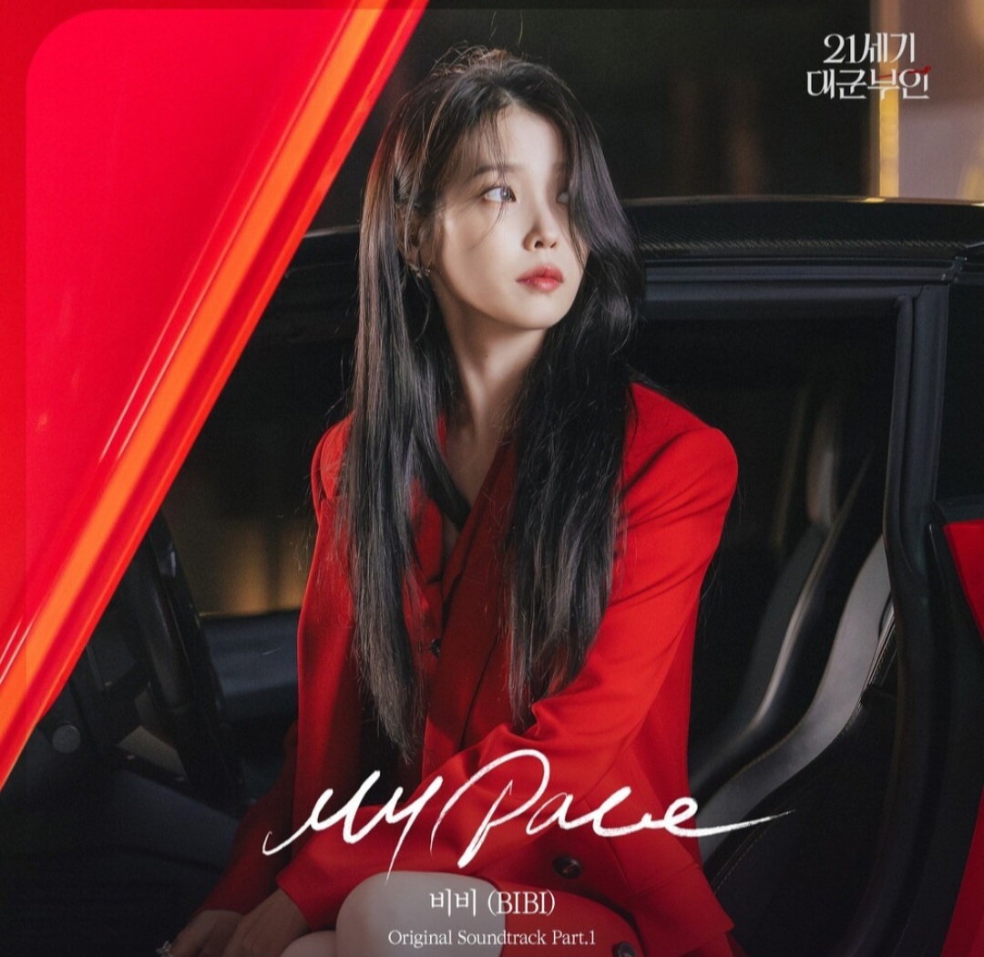 [잡담] 성희주 같은 옷인데 또 다른 희주야 | 인스티즈