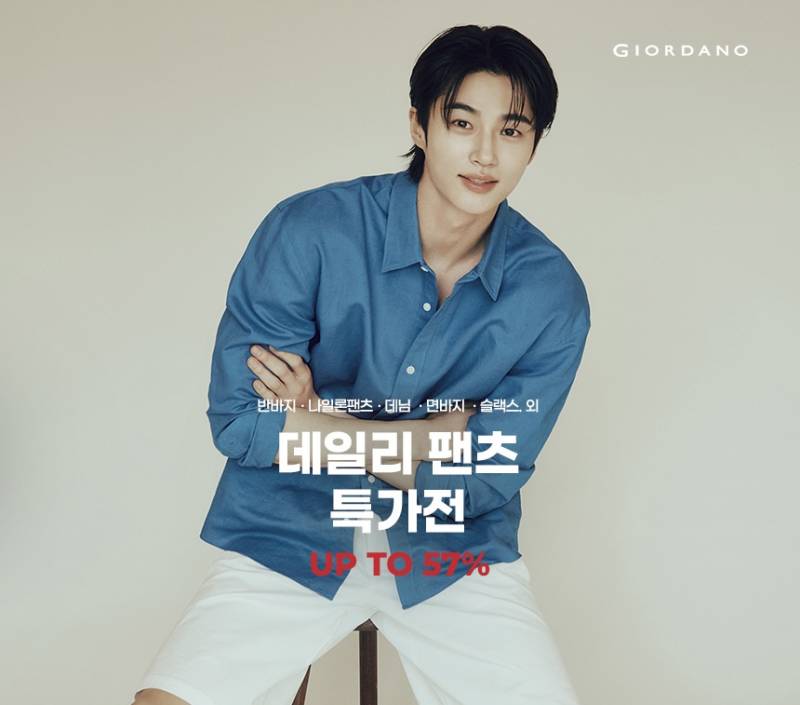 현재 역대 최악의 위기라는 SPA 브랜드..JPG | 인스티즈