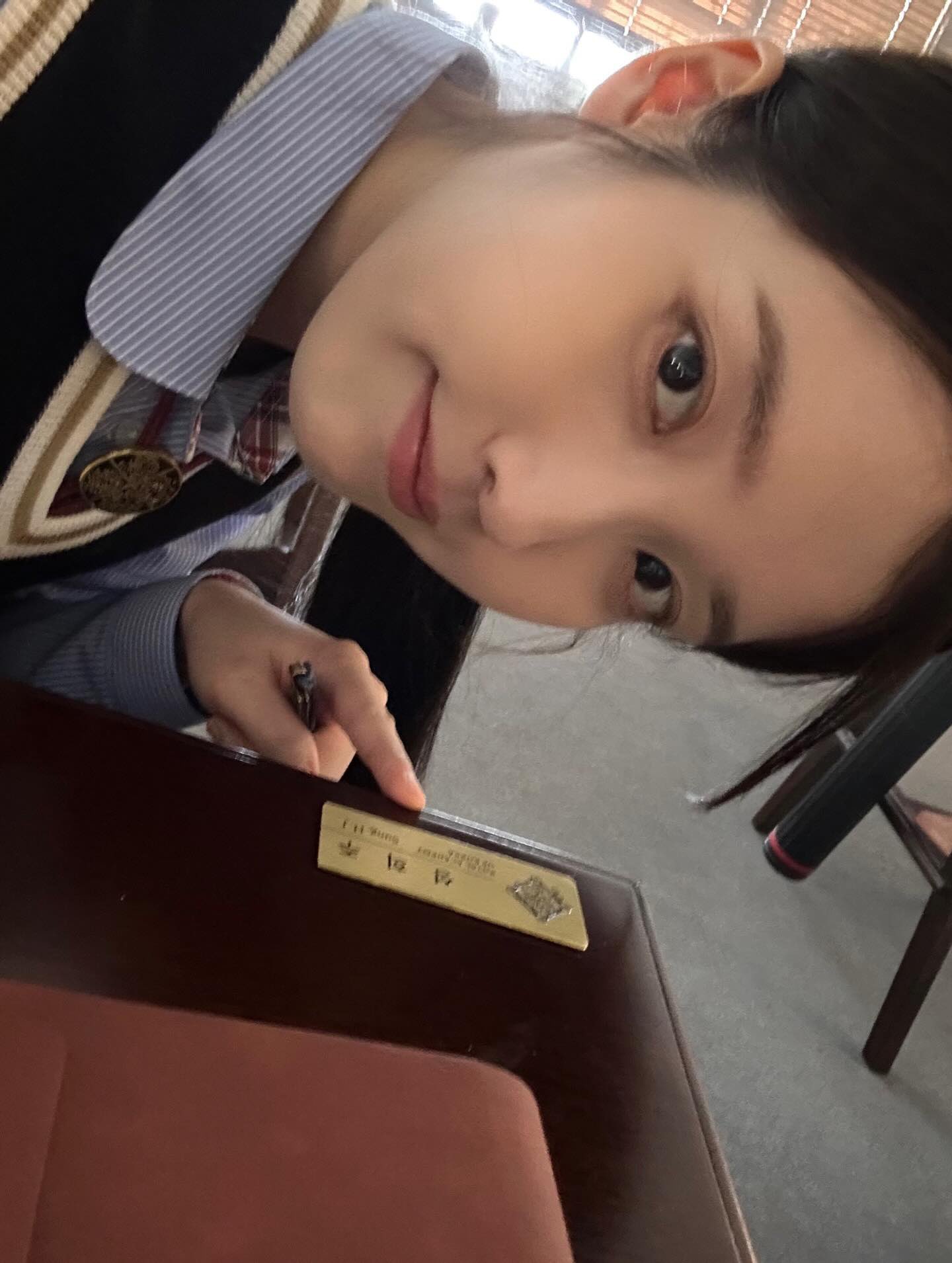 [잡담] 주작궁 9학년 성희주 너 나와 | 인스티즈