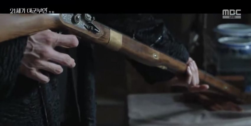 [잡담] 대군부인) 이안대군 손 사진 주웠어 | 인스티즈