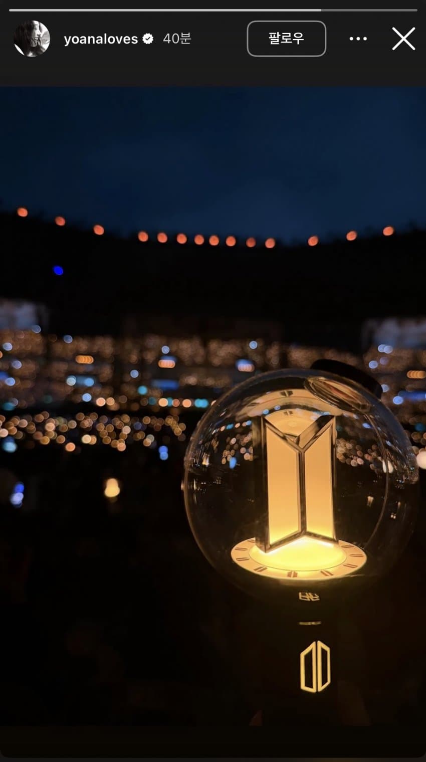 [잡담] 배우 정려원님도 방탄콘갔네 | 인스티즈