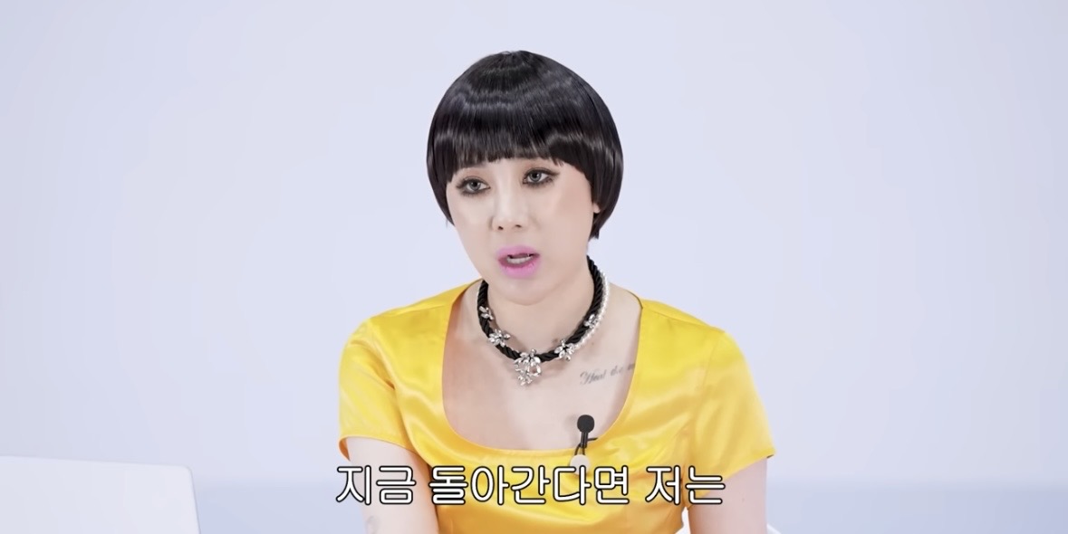 [잡담] 소속사들은 Why "무대응"을 좋아할까 | 인스티즈