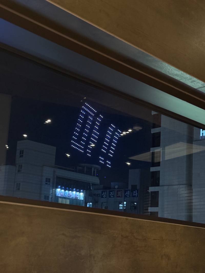[잡담] 부산 놀러왔어요 | 인스티즈
