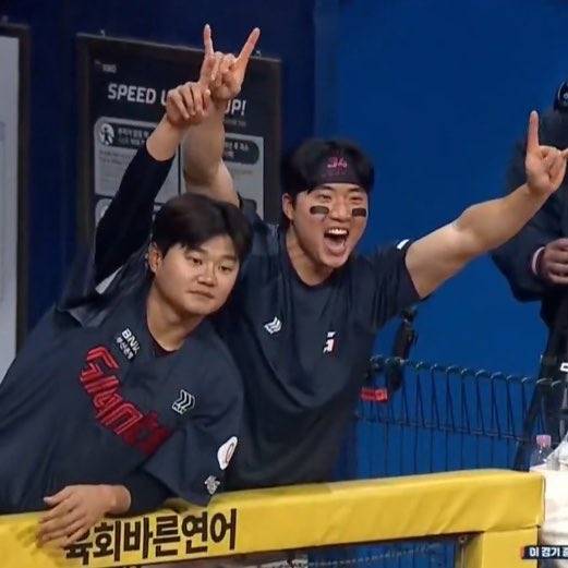 [잡담] 아 같은 손씬데 반응 차이 엄청나넼ㅋㅋㅋㅋㅋㅋㅋ | 인스티즈