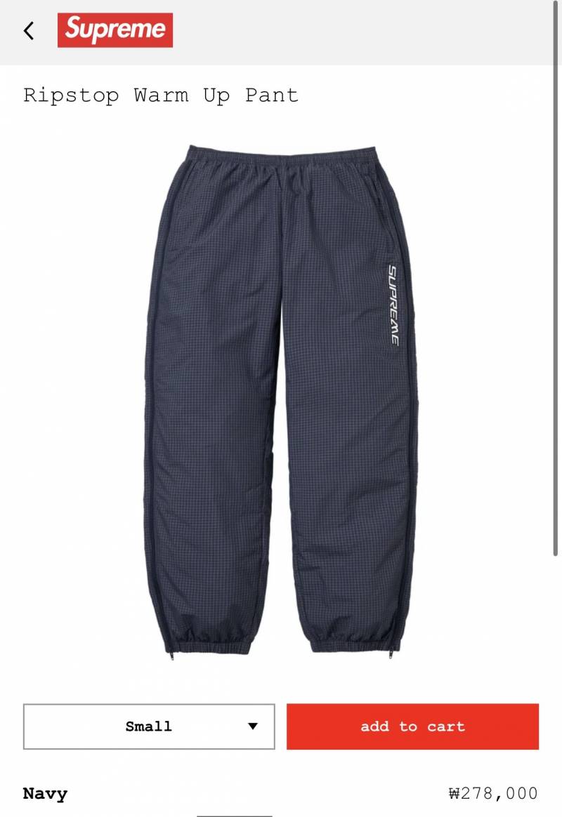 [잡담] 둘중 뭐가 나아 남친바지? 조거라서 구려? | 인스티즈