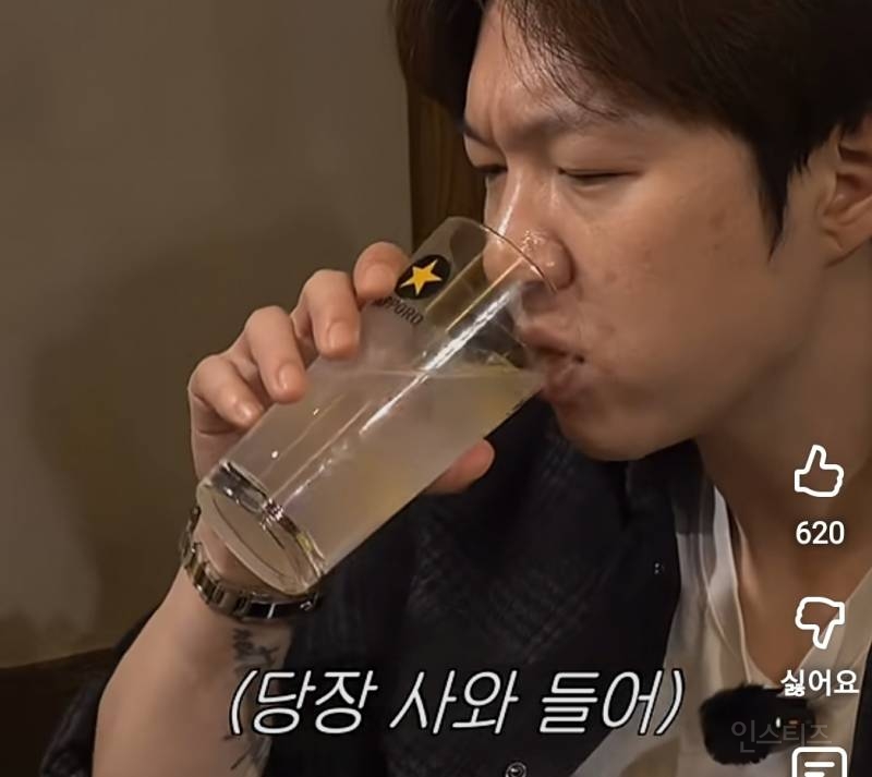 무한으로 술 나오는 술도꼭지 실존.jpg | 인스티즈