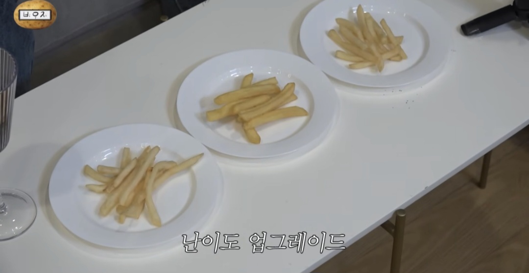 [잡담] 너네 감튀 모양만 보고 어떤프차인지 예측 가능함? | 인스티즈