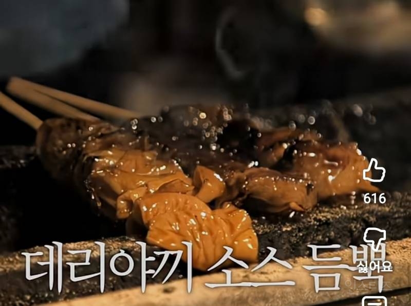 무한으로 술 나오는 술도꼭지 실존.jpg | 인스티즈