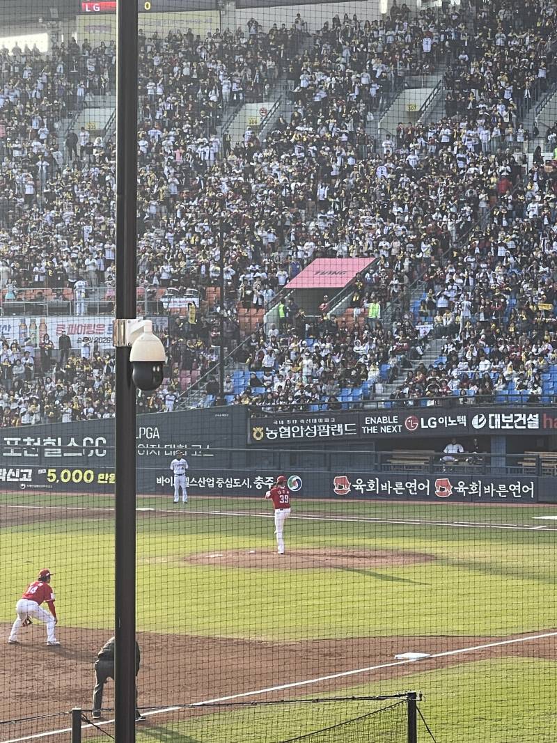 [잡담] 오늘 직관갔다옴 하하 | 인스티즈