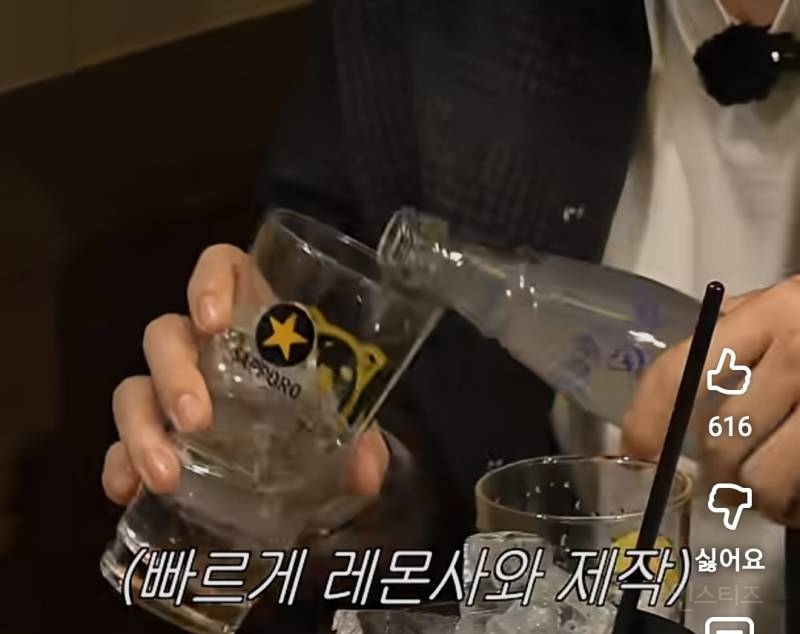 무한으로 술 나오는 술도꼭지 실존.jpg | 인스티즈