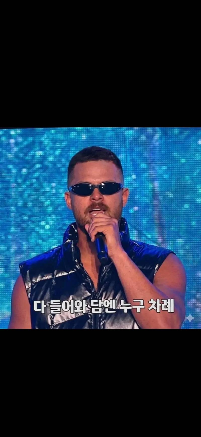 [잡담] 세웅아 | 인스티즈