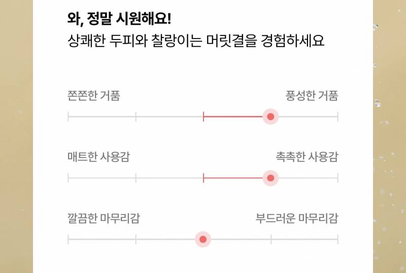 [잡담] 이게 무슨 차이야..? | 인스티즈