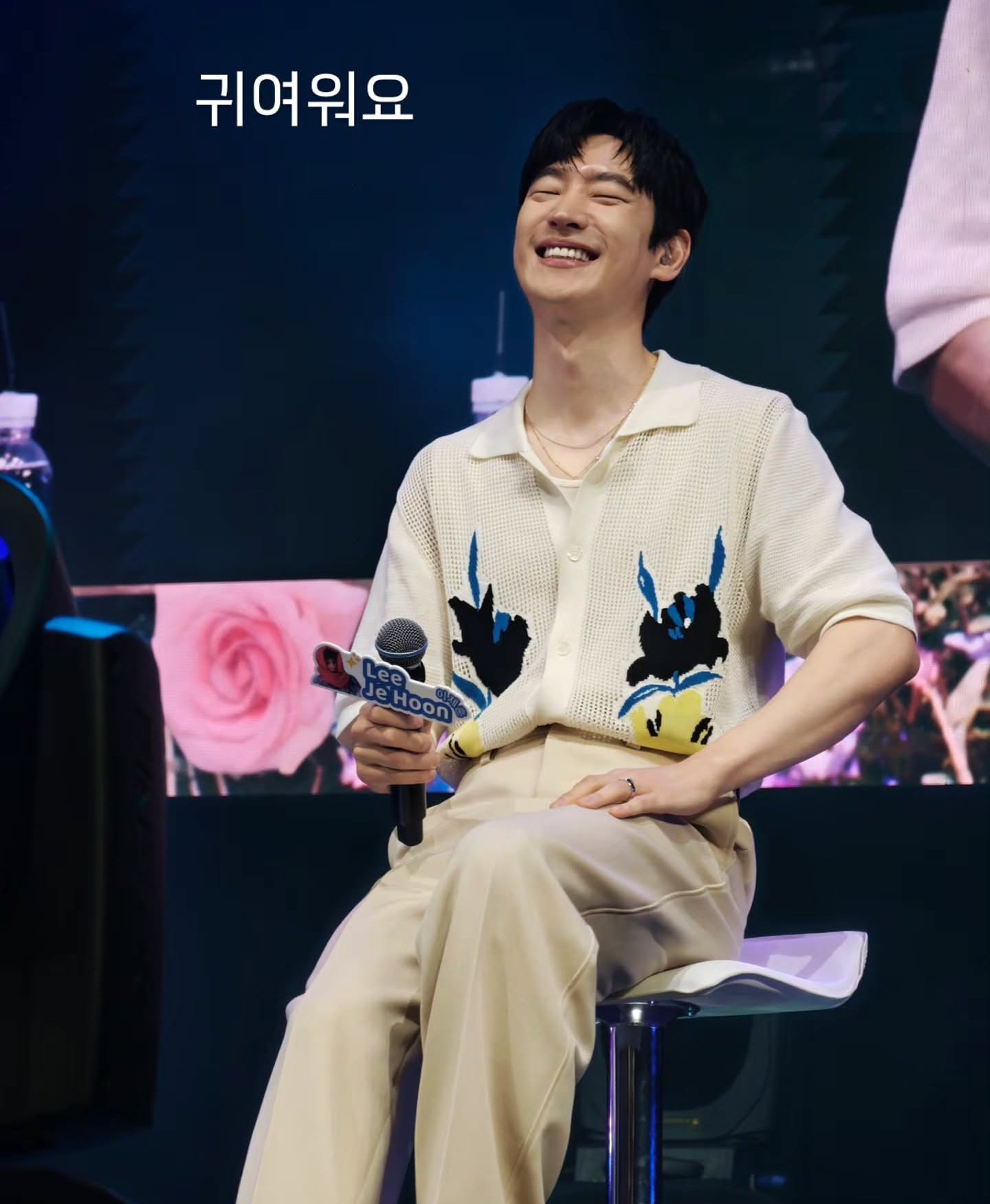 [잡담] 이제훈) 오늘 이제훈 쿠알라룸푸르팬미팅 얼굴 | 인스티즈