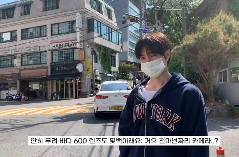 현재 반응터진 (n) 라이즈 다니는 샵 간 토모..JPG | 인스티즈