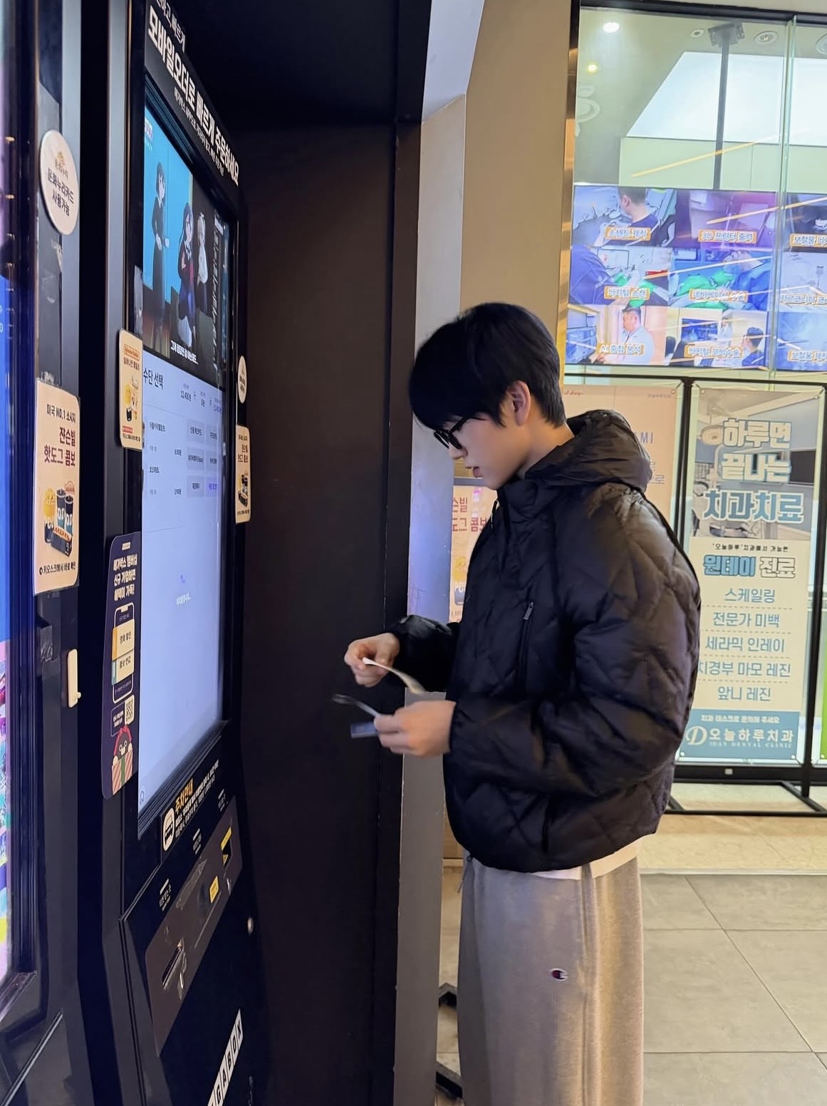 [잡담] 재희야 이건 아니지...... | 인스티즈