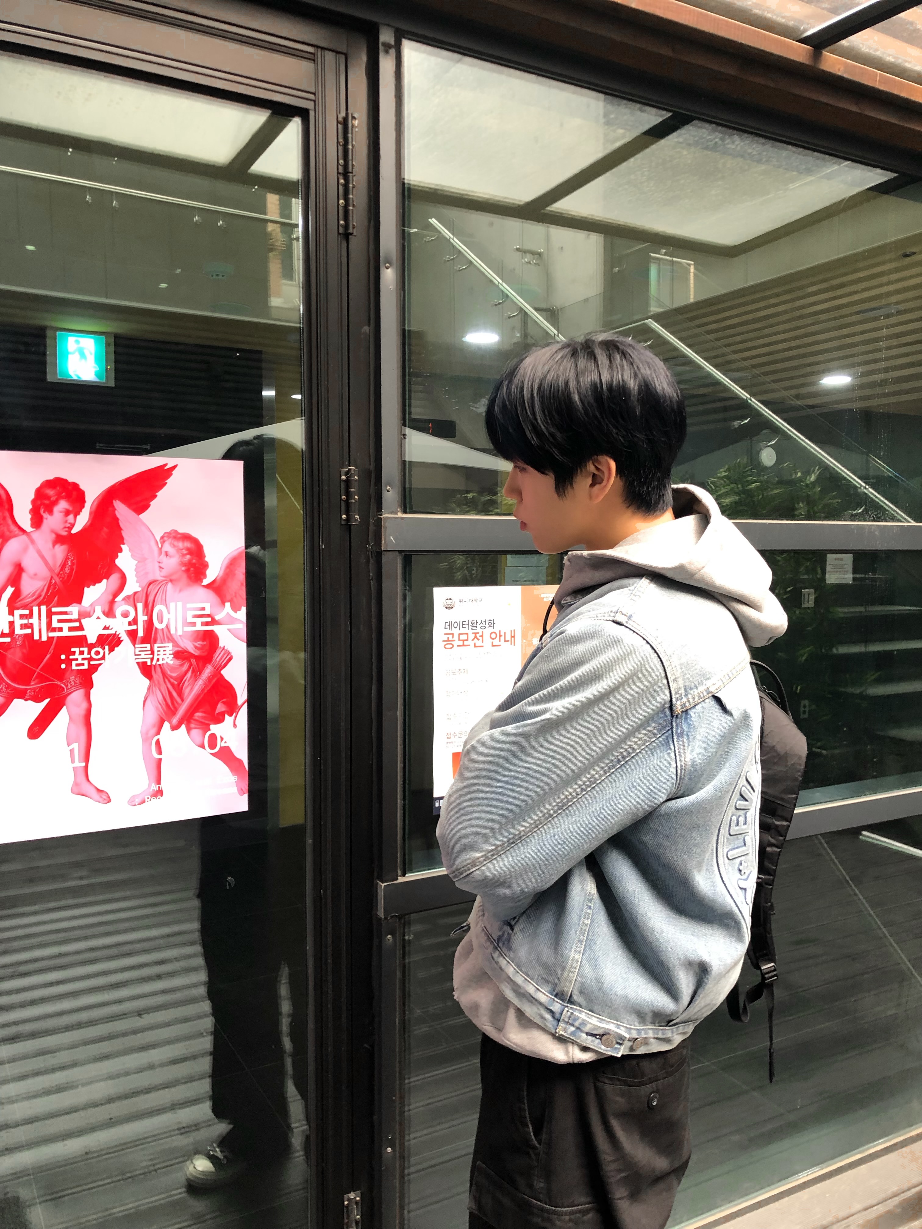 [잡담] 와 위시 세계관 디테일 좀 봐 | 인스티즈