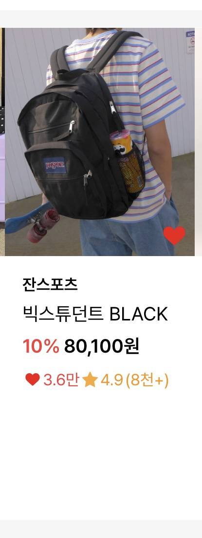 [잡담] 노트북 가장 골라주면 길가다 돈줍는다!! | 인스티즈