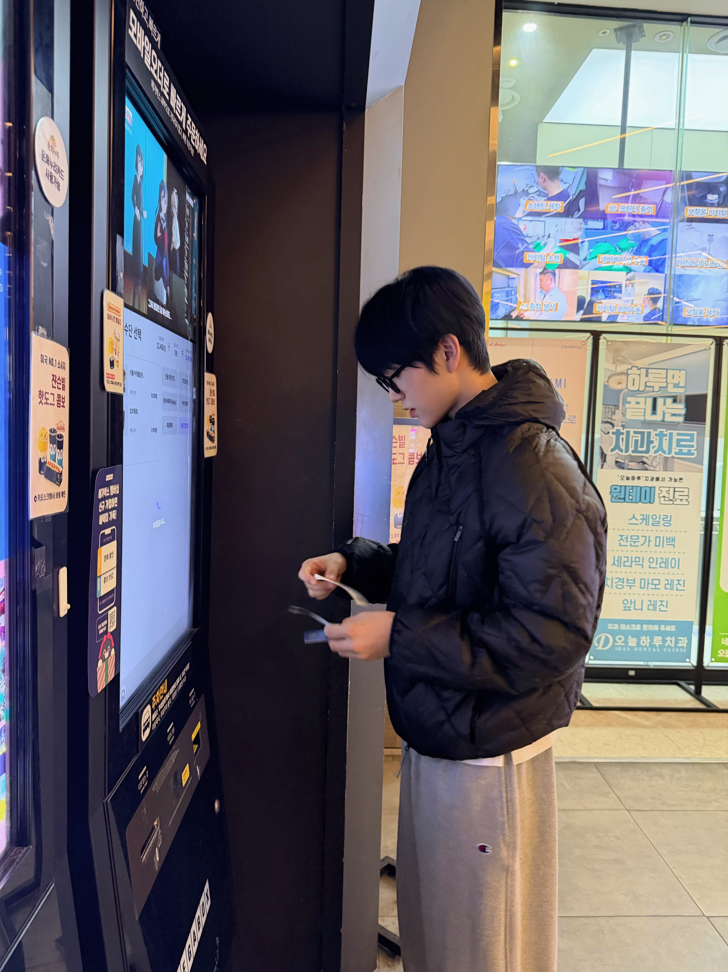 [잡담] 아니 김재희 미쳤다 진짜 | 인스티즈