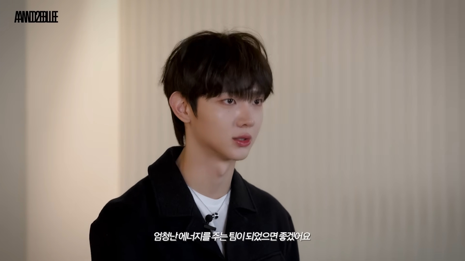 [잡담] 앤더블 다큐 보는데 전원 비주얼맞네 | 인스티즈