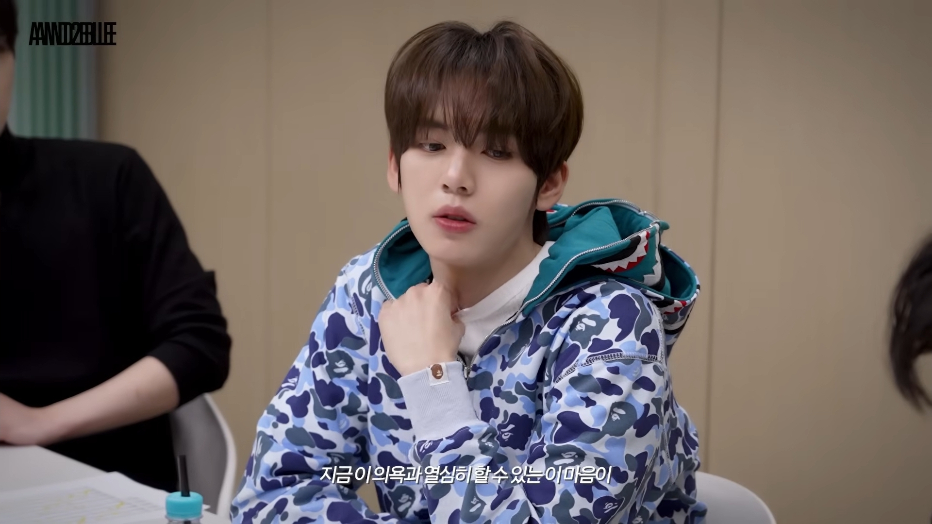 [잡담] 앤더블 다큐 보는데 전원 비주얼맞네 | 인스티즈