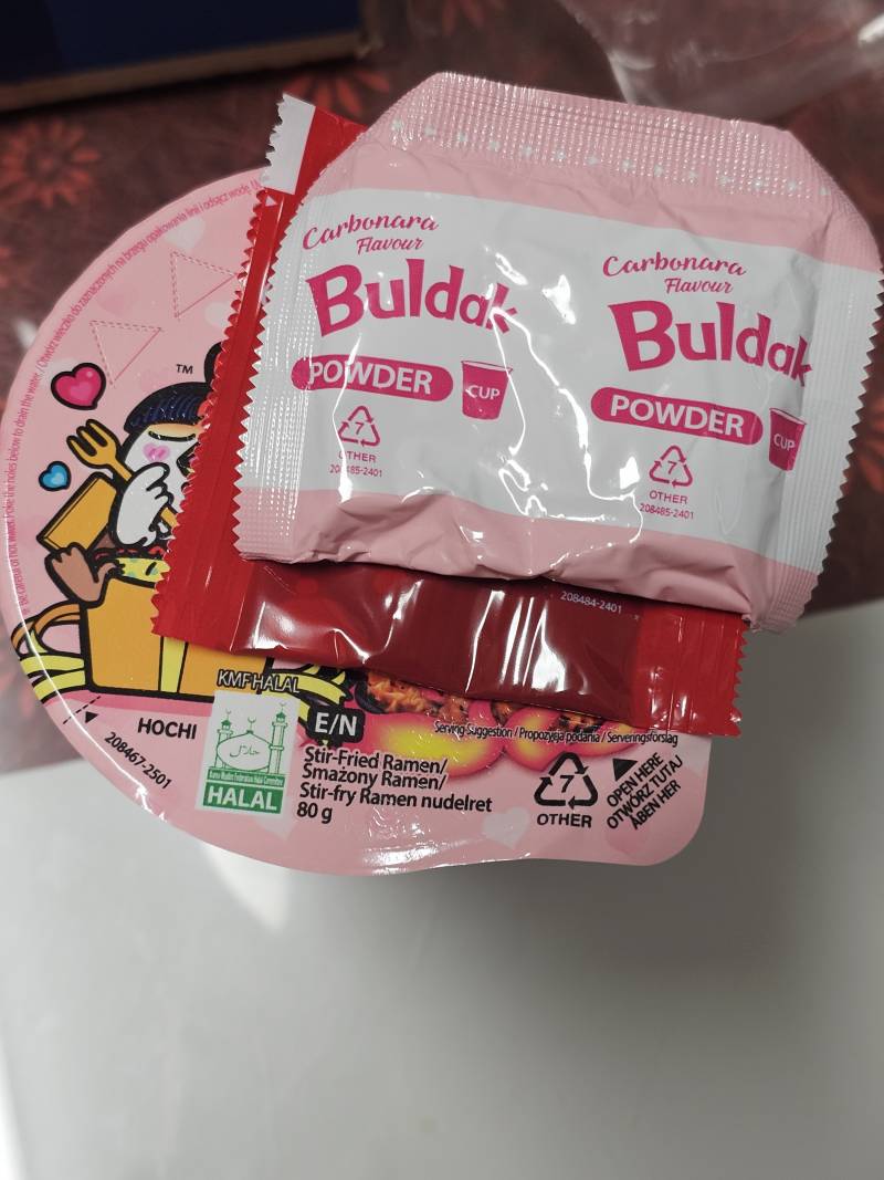 [잡담] 아이슬란드에서 산 불닭 먹을거야 | 인스티즈