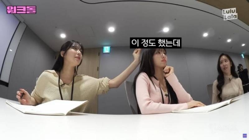 🙆‍♀️탈모로 머리심었다는 프로미스나인 박지원 | 인스티즈