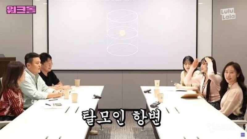🙆‍♀️탈모로 머리심었다는 프로미스나인 박지원 | 인스티즈