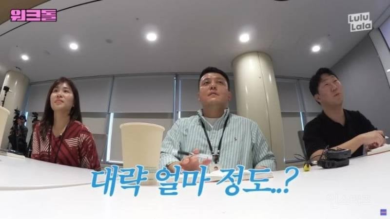 🙆‍♀️탈모로 머리심었다는 프로미스나인 박지원 | 인스티즈