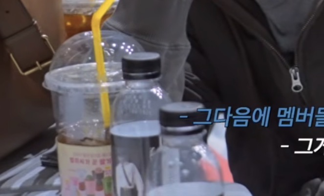 [잡담] 라이즈 물 다 먹은줄;; | 인스티즈