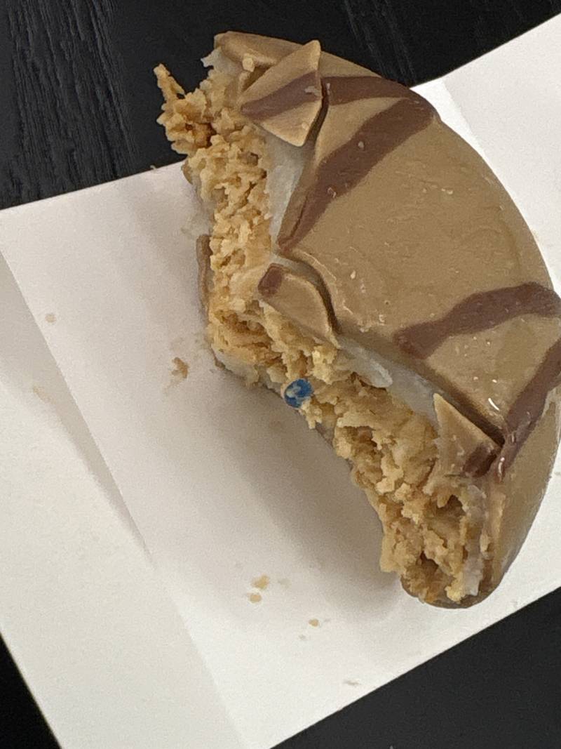 [잡담] 떡 먹다가 이런 거 나왔는데 뭐 같아 ..? | 인스티즈