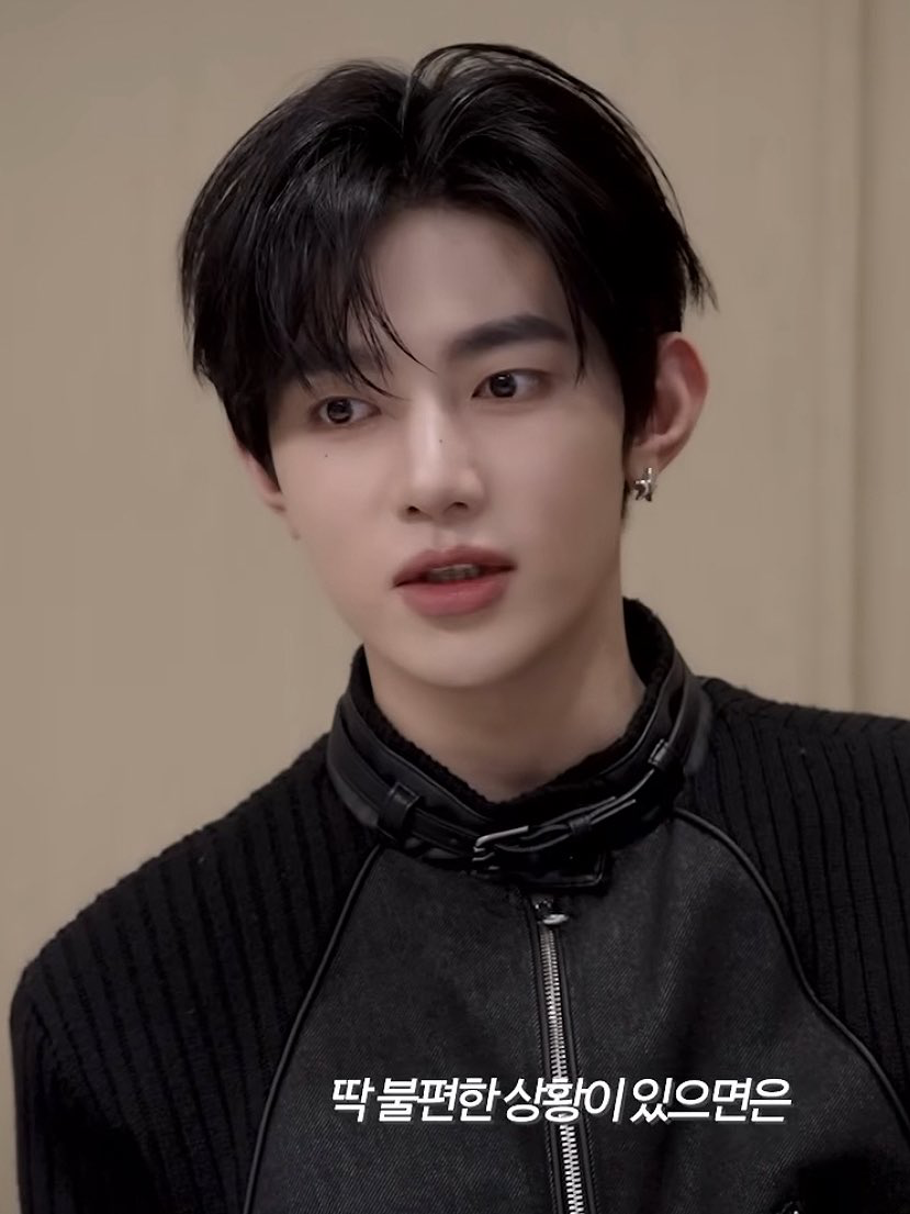 [잡담] 앤더블?이라는 신인그룹 리더? 잘생겼네 | 인스티즈