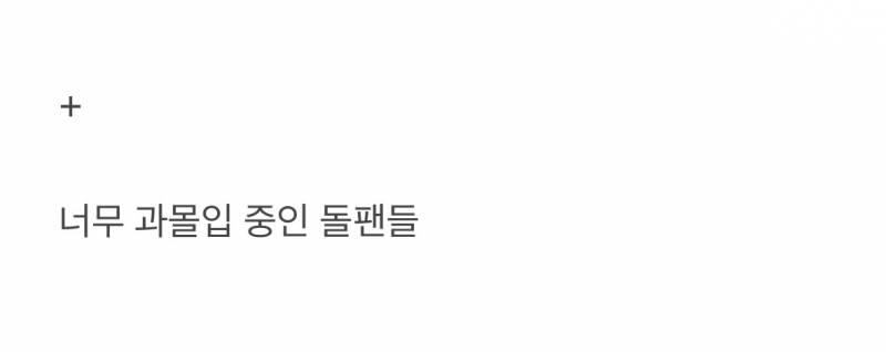 현재 𝒥ℴ𝓃𝓃𝒶 웃기다는 대군부인 설정..JPG | 인스티즈