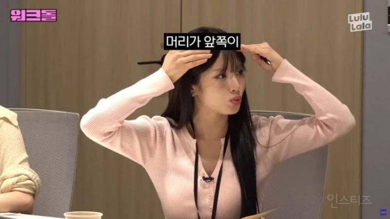 🙆‍♀️탈모로 머리심었다는 프로미스나인 박지원 | 인스티즈