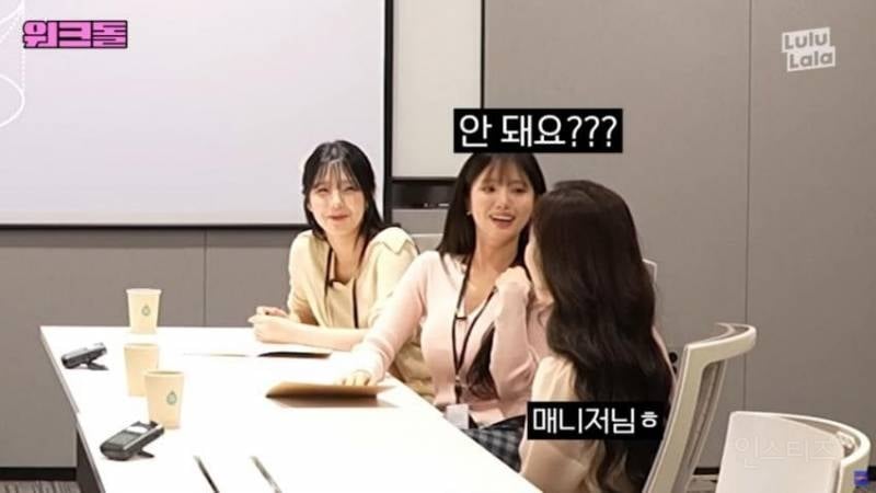 🙆‍♀️탈모로 머리심었다는 프로미스나인 박지원 | 인스티즈