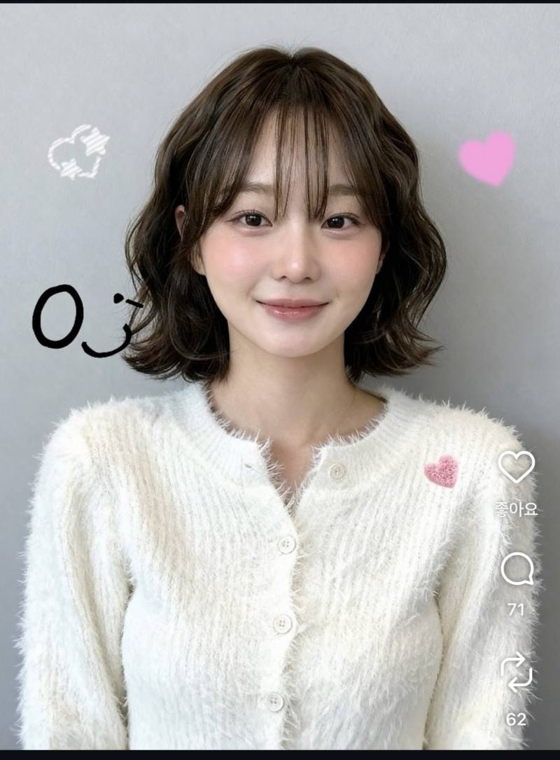 [잡담] 단발 머리 골라줘 | 인스티즈