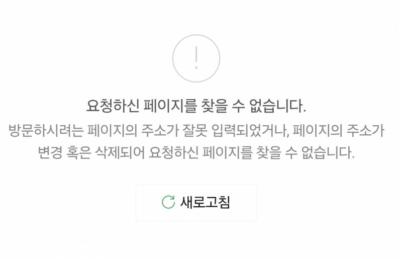 [잡담] 강아지 유치원 잘못 보낸 영상 그 이후 | 인스티즈
